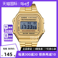 CASIO 卡西欧 A168WG-9W 男士手表