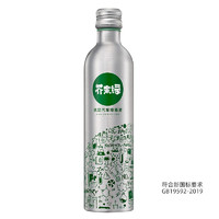 芥末绿 燃油宝清洗液剂 400ml