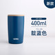  THERMOS 膳魔师 日本2023新款  白领办公杯子 高档精致JDP-400 随行保温杯 靛蓝色 400ml(不密封）　