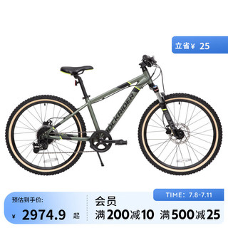 DECATHLON 迪卡侬 ST920儿童山地自行车碟刹避震变速24寸9-12岁男OVBK ST920 黛绿色 9速 24英寸 其他