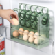 鸡蛋收纳盒家用冰箱侧开门整理盒多层可翻转厨房透明保鲜装蛋盒