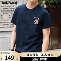 Timberland T恤男士夏季户外运动短袖休闲透气半袖A26WU