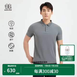 KOLON SPORT 可隆速干POLO衫 男子户外运动防晒抗UV40+吸湿经典版T恤短袖 LHPT3MT545-CI 炭灰 175/L