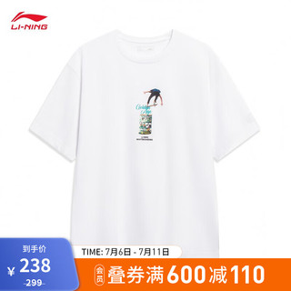 LI-NING 李宁 中国李宁滑板系列丨短袖T恤男女同款2023新款运动上衣AHST089 标准白-3 L