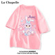 La Chapelle 女童夏装短袖