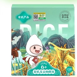 米小芽 宝宝辅食有机多谷物粥米 270g