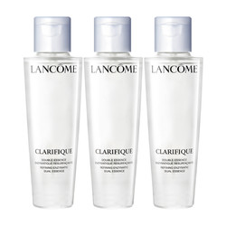 LANCOME 兰蔻 LANCÔME 兰蔻极光水净澈焕肤全新双重精华水(50ml*3瓶)细致毛孔混油皮挚爱