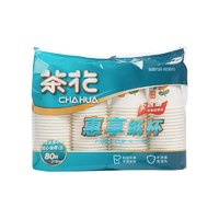 有券的上：CHAHUA 茶花 一次性纸杯 218ml*100只