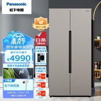 Panasonic 松下 超薄嵌入式冰箱双开门570升银离子除菌智能app