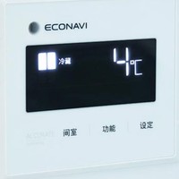 Panasonic 松下 NR-ED51CTA-W 风冷十字对开门冰箱 510L 暖光白色