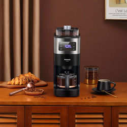 Panasonic 松下 A701家用全自动研磨一体小型办公室美式咖啡机