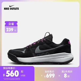 NIKE 耐克 官方OUTLETS Nike ACG Lowcate男子运动鞋DM8019