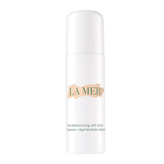 LA MER 海蓝之谜 精华乳液 50ml