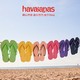 促销活动：天猫 havaianas官方旗舰店 聚划算抢购~