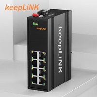 keepLINK KP-9000-45-8TX 工业交换机8口百兆非管理型导轨式