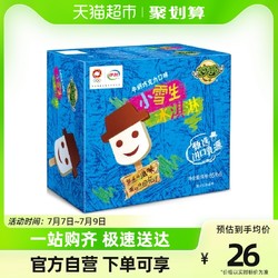 yili 伊利 妙趣小雪生 牛奶巧克力味 390g