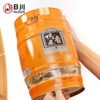 日川 凤凰单枞鸭屎香 潮州单丛乌龙茶春茶乌岽单丛茶叶 送礼礼盒装480g