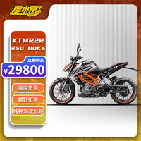 KTMR2R 摩托车250DUKE 银色2021款单缸国四电喷越野运动街车