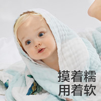 babycare 婴儿纱布浴巾95*95