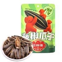 三胖蛋 焦糖藤椒味瓜子 68g