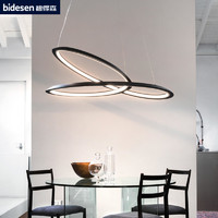 BIDESEN 碧得森 2021新款意式极简客厅吊灯设计师个性创意灯饰商用艺术餐厅灯具