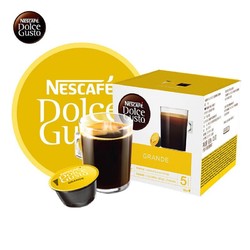 Dolce Gusto 多趣酷思 咖啡胶囊 美式醇香 16颗/16杯