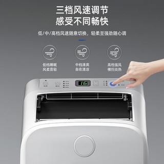 Hisense 海信 移动空调1.5匹单冷两用 小型免安装便携式压缩机制冷 无外机一体机制冷机