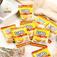 Lipo 越南lipo面包干进口奶香饼干蛋糕早餐网红休闲零食小吃
