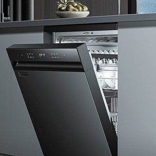 Midea 美的 JV600 独嵌两用洗碗机 14套 黑色