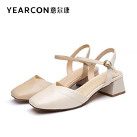 移动专享：YEARCON 意尔康 福利女鞋牛皮凉鞋14级