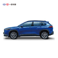 TOYOTA 丰田 一汽丰田TOYOTA全新卡罗拉 锐放