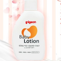 Pigeon 贝亲 婴儿类胎脂润肤乳 120ml 滋润型