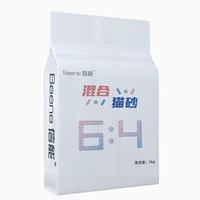 信能 Beene 混合猫砂 2kg