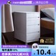  SHIMOYAMA 霜山 日本霜山抽屉式收纳盒纵向桌面A4文件盒可叠加卧室储物柜　