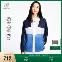 KOLON SPORT KOLONSPORT可隆皮肤衣防风衣女生撞色上衣露营衣女防泼水夹克外套