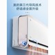 Midea 美的 旋耀空调1.5匹新一级变频智能冷暖挂式35GW/BDN8Y-XG200(1)A