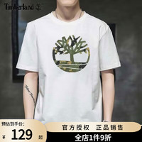 Timberland 官方男士T恤夏季户外运动速干衣透气休闲半袖圆领短袖A61KD