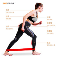 procircle 弹力带健身阻力带引体向上辅助拉力带男女训练力量练臀背下蹲运动