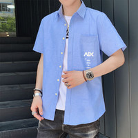 AEX 2023夏季新款时尚翻领短袖衬衣男纯色百搭商务休闲男士衬衫