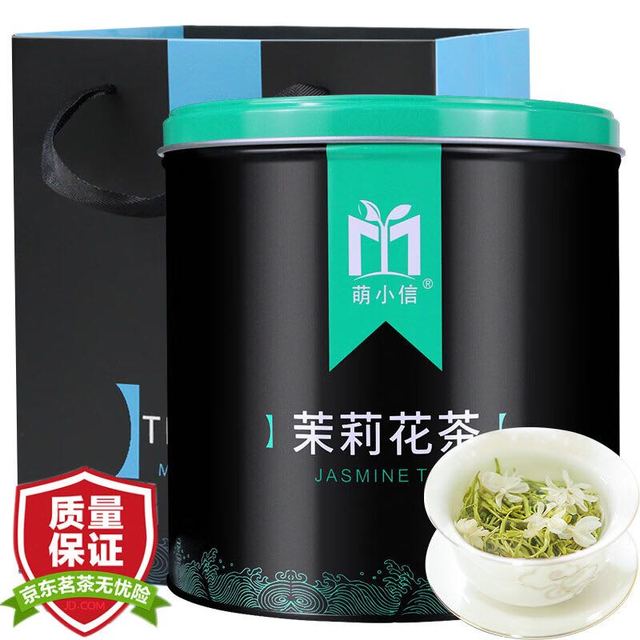 萌小信 飘雪 茉莉花茶新茶叶散装四川花毛峰浓香型礼盒罐装桶装500g 茉莉花茶500g