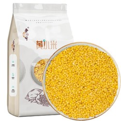 吾谷为伴 五谷杂粮 黄小米 1kg