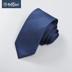 goldlion 金利来 男士精致提花宽条纹商务休闲色织领带男正装 宝蓝-85K2 000