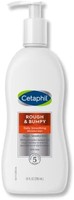 Cetaphil 丝塔芙 日常平滑保湿霜，10 液量盎司（296ml），适用于粗糙