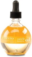 Cuccio 天然牛奶和蜂蜜角质层修复油 - 轻质超渗透 - 滋养、舒缓和保湿 - 不含防腐剂/无动物实验