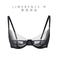 Limerence M 涞觅润丝 文胸网纱内衣¾杯