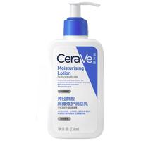 CeraVe 适乐肤 神经酰胺屏障修护润肤乳 236ml