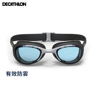 DECATHLON 迪卡侬 儿童游泳泳镜高清防雾防漏水护目镜装备女童舒适小号樱花粉798057