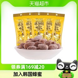 HBAF 芭峰 扁桃仁 蜂蜜黄油味 35g