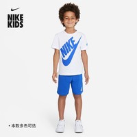 NIKE 耐克 官方旗舰儿童幼童T恤短裤套装夏季轻便舒适纯棉短袖2件套