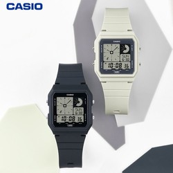 CASIO 卡西欧 LF-20W新款防水电子表手表小方块卡西欧手表